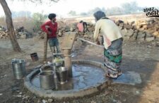 Prayagraj news, know about situation of Atal Bhujal Yojana going on in rural areas