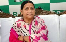 CBI raid on Rabri Devi's house, Opposition said - BJP's big move before elections