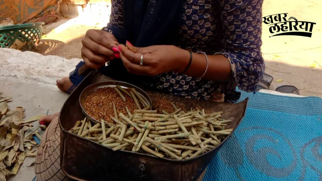 Tikamgarh news, Women making beedi, as a source of employment, that too affecting health