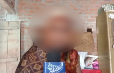Lalitpur news, complainant sent to jail, accusation