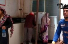 Chhatarpur news, No proper water facility in the district hospital