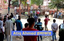 Atiq Ahmed murder case, Has the law failed in Yogi Adityanath's state? see rajniti, ras, rai