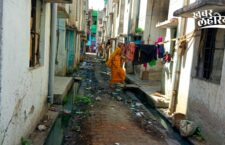 hamirpur-news-disturbed-by-the-filth-people-said-government-and-administration-have-thrown-us-like-garbage