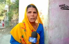 Farmers deprived of the benefits of Pradhan Mantri Kisan Samman Nidhi scheme