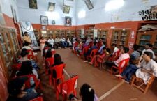Youth opened Gandhi Book Bank in Chhatarpur district