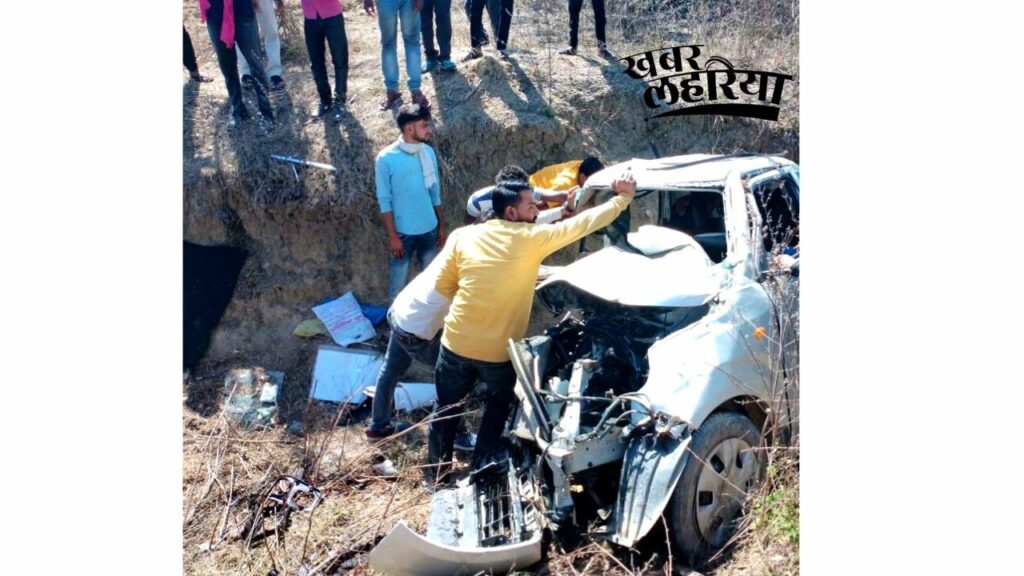 Chhatarpur news, 3 people died in a fierce collision between two cars