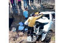 Chhatarpur news, 3 people died in a fierce collision between two cars