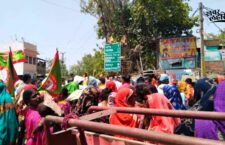 Patna news, many houses demolished without notice, people protested on road