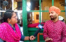 'Mind-music meditation guru' visited in Prem Singh's bagiya