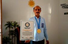 Man from Mahoba district made world record of walking with hands