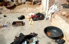 banda-news-theft-in-two-houses