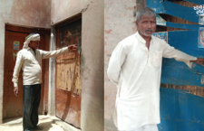 Varanasi news, Uproar regarding the Mohansarai Transport Nagar scheme, many farmers injured