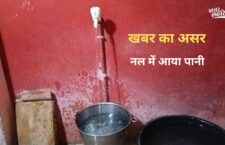 water-tank-got-fixed-people-get-water-khabar-ka-asar