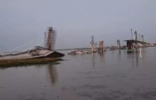 bihar bhagalpur bridge collapse news