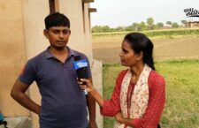 patna news, sub head of this village worked for the development