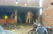 mahoba-news-fed-up-of-husband-violence-woman-commits-suicide
