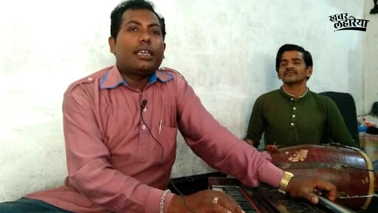 Devotional lyricist Bhaskar Vishwakarma of Ayodhya district