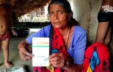 prayagraj-news-people-of-sarman-caste-fighting-with-cancer-no-access-of-ayushman-card