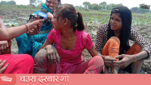Women's opinion on increased prices of tomatoes, see chaura darbar
