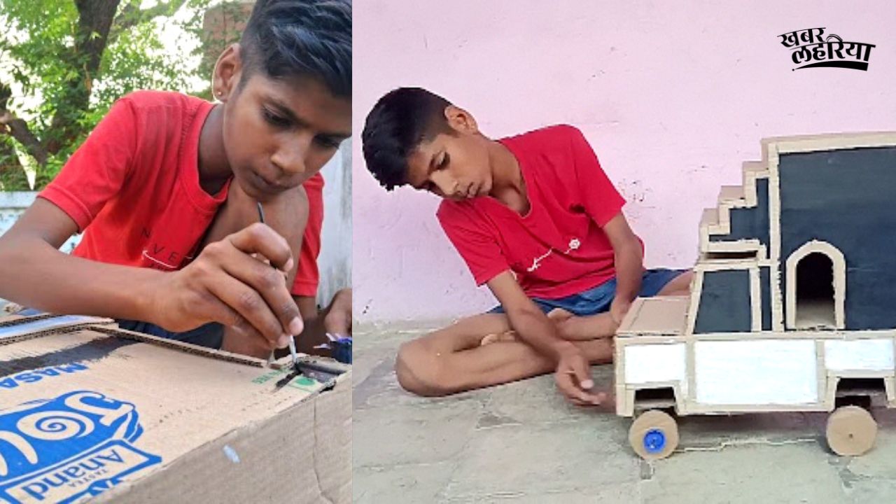 ajmer-news13-year-old-child-makes-many-toys-from-waste-material