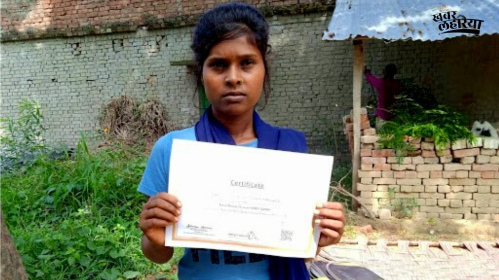 No employment even after getting training under Kaushal Vikas Yojana