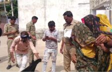 Mahoba news, Husband killed his wife along with 2 daughters, see jasoos or journalist