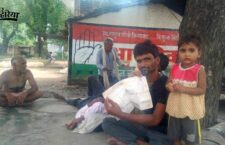 Chhatarpur news, villagers Not getting ration for years