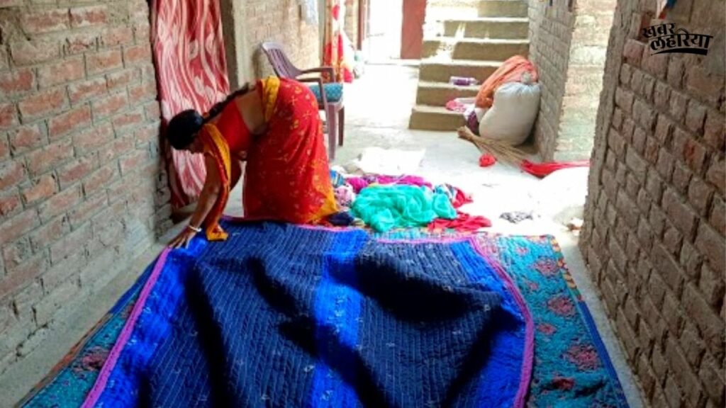 patna news, Woman makes carpet using waste clothes