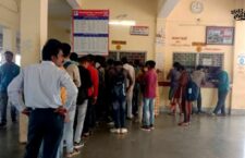 mahamana-express-canceled-routes-of-this-line-will-open-from-august-25