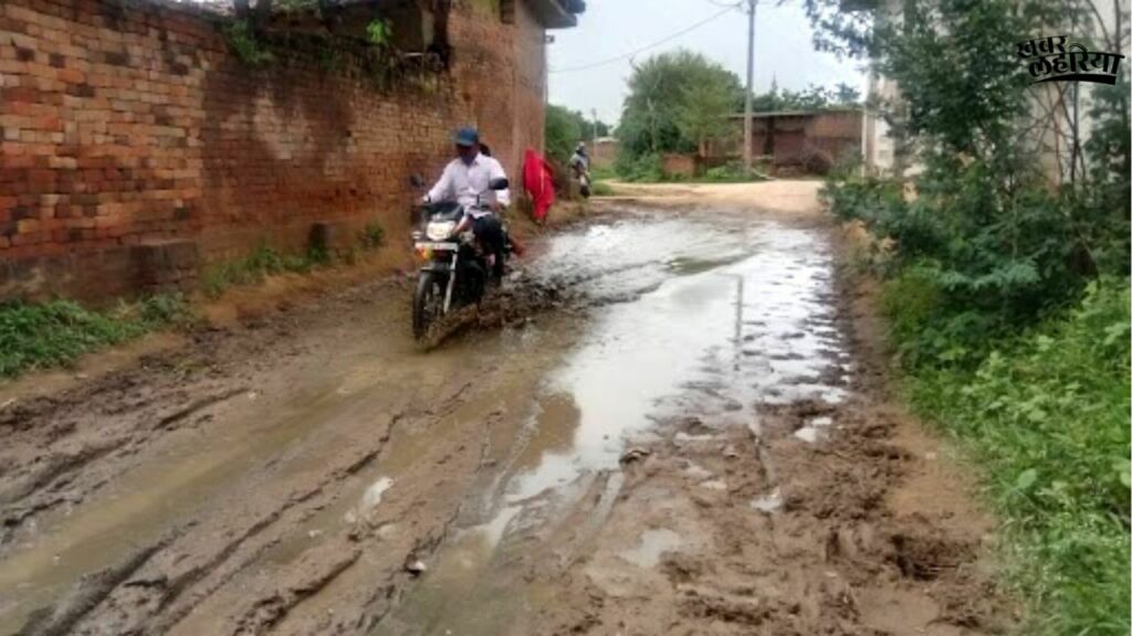 banda-news-villagers-face-difficulties-in-rainy-season-as-roads-get-marshy