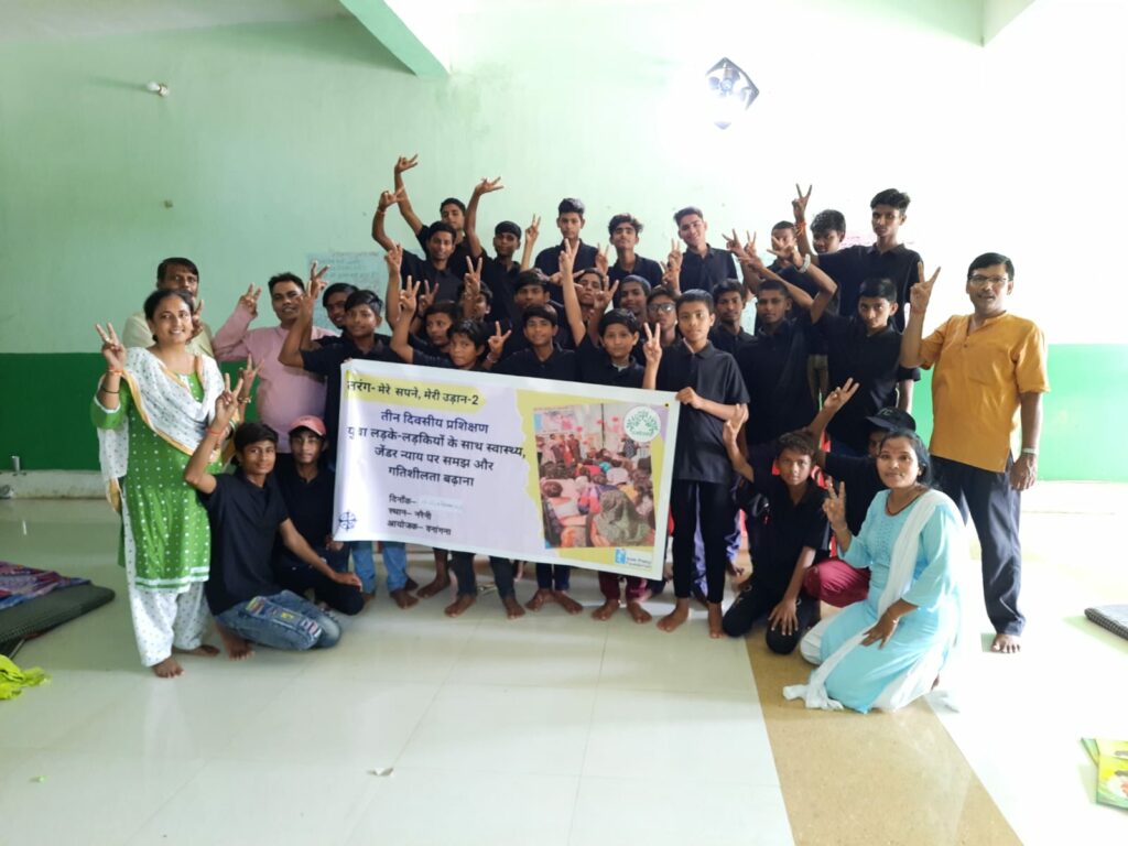 Vanangana sanstha conducted three-day training on 'gender, health, law'