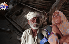 Chhatarpur news, families are starving without any access of basic needs, MP Elections 2023
