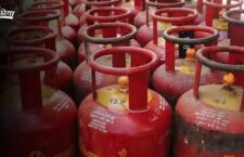 Gas cylinder price reduced by 200 rupees
