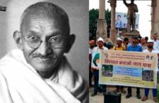 Are we deviating from Gandhiji's objectives?