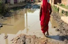 ganga of mahoba Village