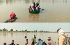 Panna news, Village surrounded by river, only a boat as a means of transport