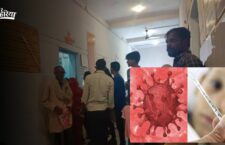 Hamirpur news,Cases of dengue, typhoid and malaria increasing