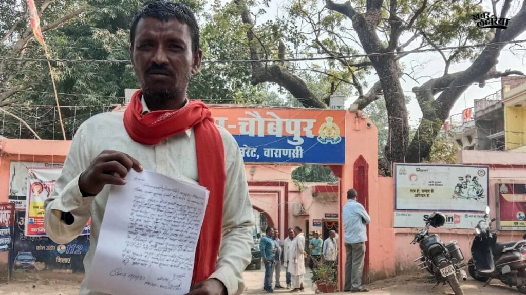 Varanasi news, Police filed late case of molestation 