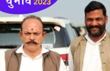 छतरपुर: भाजपा नेता ने चढ़ाई कांग्रेस प्रत्याशी पर गाड़ी-आरोप, ड्राइवर की मौत | MP Elections 2023