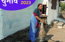 chhattisgarh-elections-2023-raipur-colonies-people-demand-education-and-development