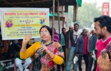 Chhatarpur news, Awareness about AIDS being created through nukkad natak