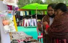 2 months long Exhibition held in Banda district