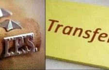 Uttar pradesh,, 18 IPS officers and captains of 11 districts were transferred overnight, many transfers have taken place earlier also.