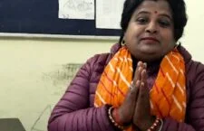 ayodhya-ram-mandir-demolition-of-houses-of-ayodhya-residents-see-the-kavita-show