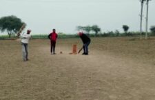 Mahoba news,construction of playground started in the village