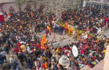 Ayodhya Ram Mandir opened for devotees to visit