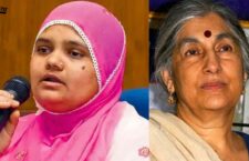 bilkis-bano-sc-cancelled-release-of-11-convicts-question-still-remains-why-is-government-helping-criminals-said-subhashini-ali
