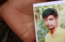 Patna news, Body of missing boy found after 10 days