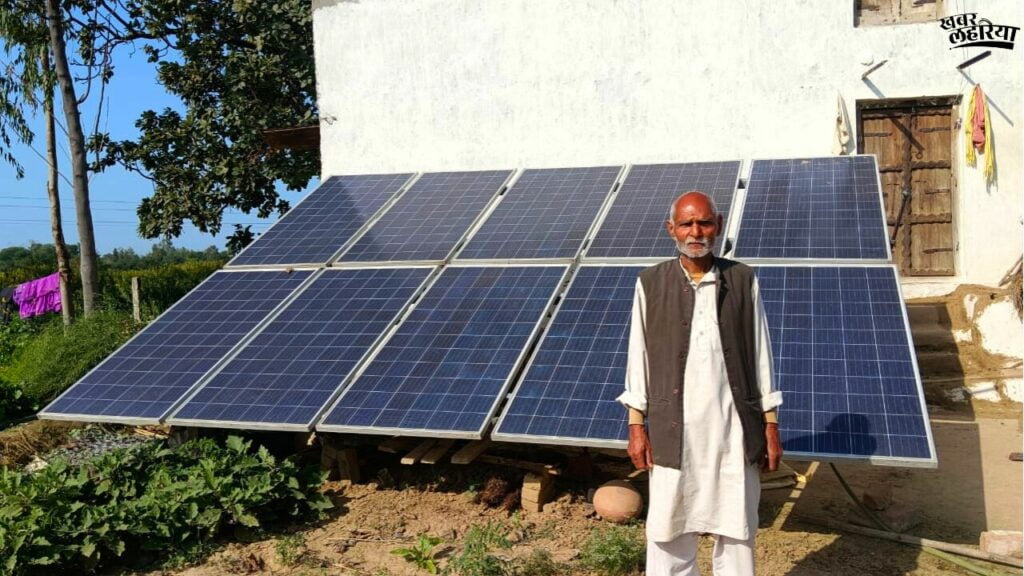 Solar revolution in Bundelkhand through 'Solar Pump' scheme 