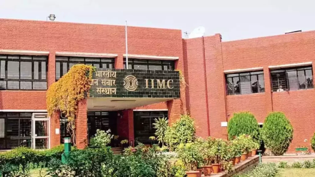 indian-institute-of-mass-communication-gets-deemed-university-status